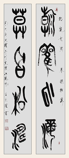 1551077140864508.jpg 王念隆作品2.jpg
