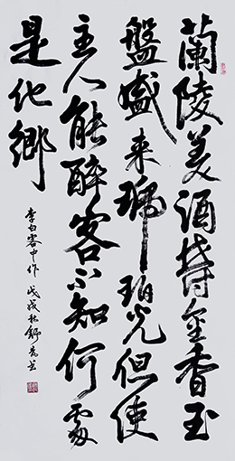 舒政安作品2.jpg