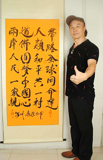 1551169096632352.jpg 袁匡任照片.jpg