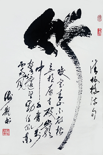《竹》规格：四尺.jpg