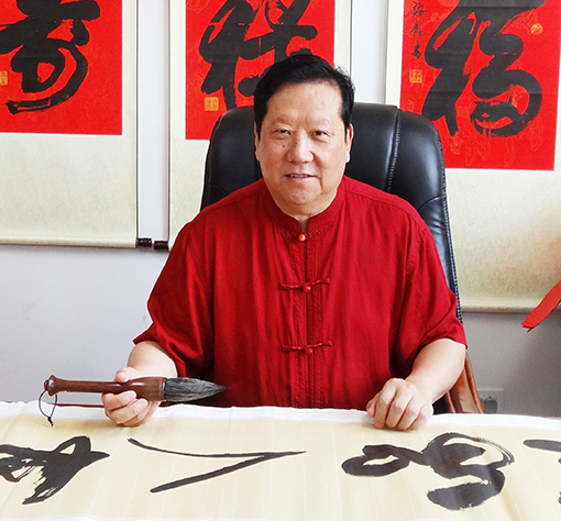 满秉权照片.jpg