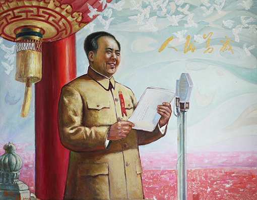 1551168718523739.jpg 1《建国》虎踞龙盘今胜昔,天翻地覆慨而慷。 规格:130cmx100cm 2010年10月创作.jpg