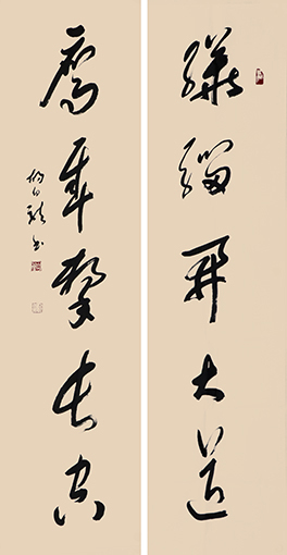 1551232751135059.jpg 胡幼龙作品 《骅骝鹰隼联》.jpg