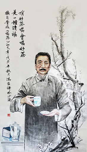 1551231024718630.jpg 《鲁迅》规格:138cmx68cm.jpg