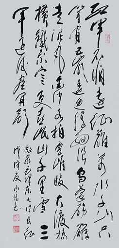 《七律 长征》规格：四尺整张.JPG
