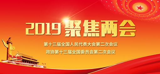 1551169071578390.jpg 新文艺头图.jpg
