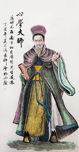 1551231048558552.jpg 《王阳明》规格:180cmx97cm.jpg