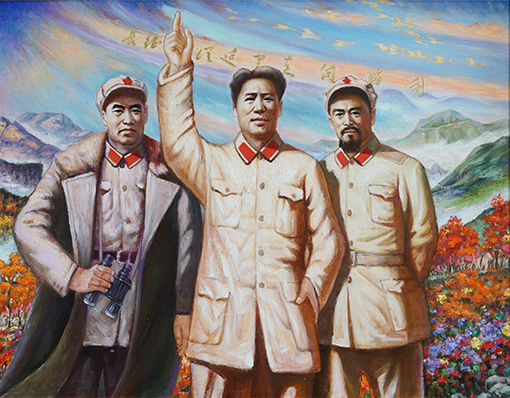 1551168776313916.jpg 4《六盘山》不到长城非好汉,屈指行程两万。 规格:130cmx100cm 2018年10月17日重阳节创作.jpg