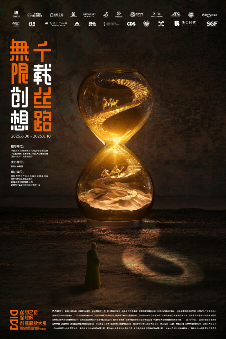如图片无法显示,请刷新页面 如图片无法显示,请刷新页面