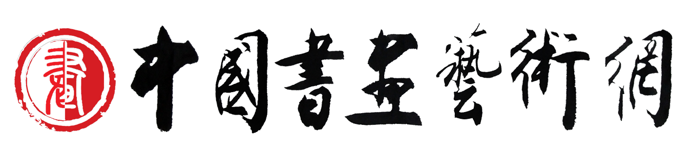 网站标志logo