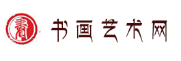 网站标志logo