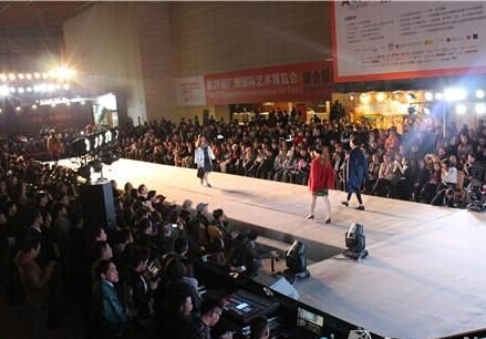 第19届广州国际艺术博览会开幕