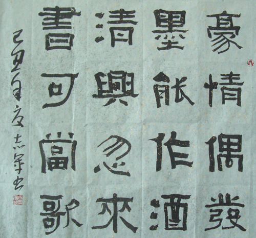 鷨Ʒ5