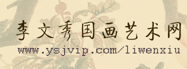 个站图片