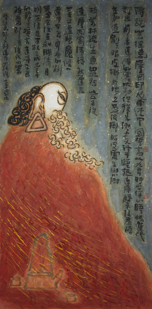 ݴĦϵ1
